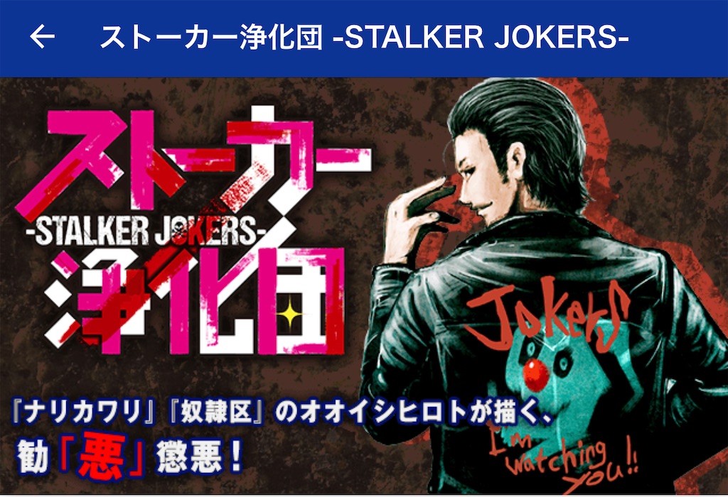 f:id:daiki_futagami:20210327023812j:image