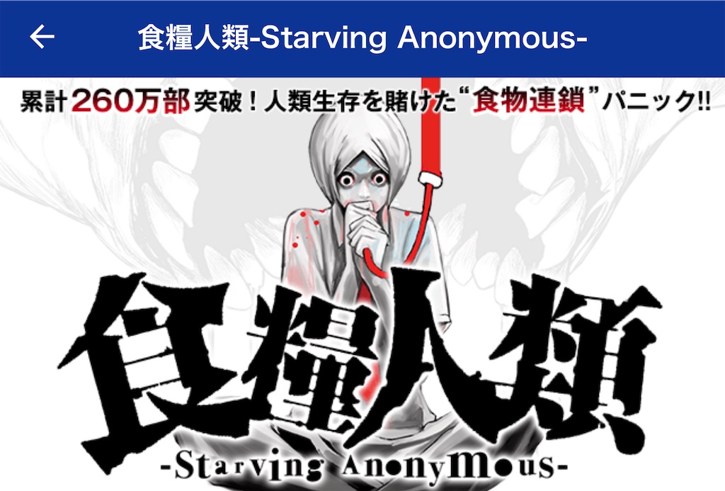 f:id:daiki_futagami:20210327023822j:image