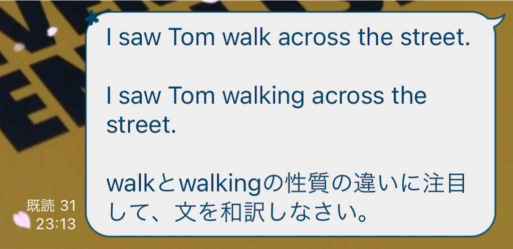 f:id:daiki_futagami:20210401120937j:image