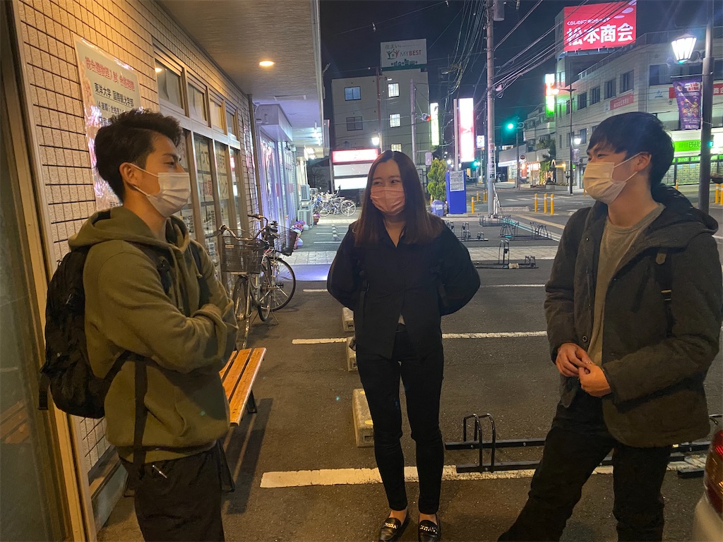 f:id:daiki_futagami:20210423123136j:image f:id:daiki_futagami:20210423123136j:image