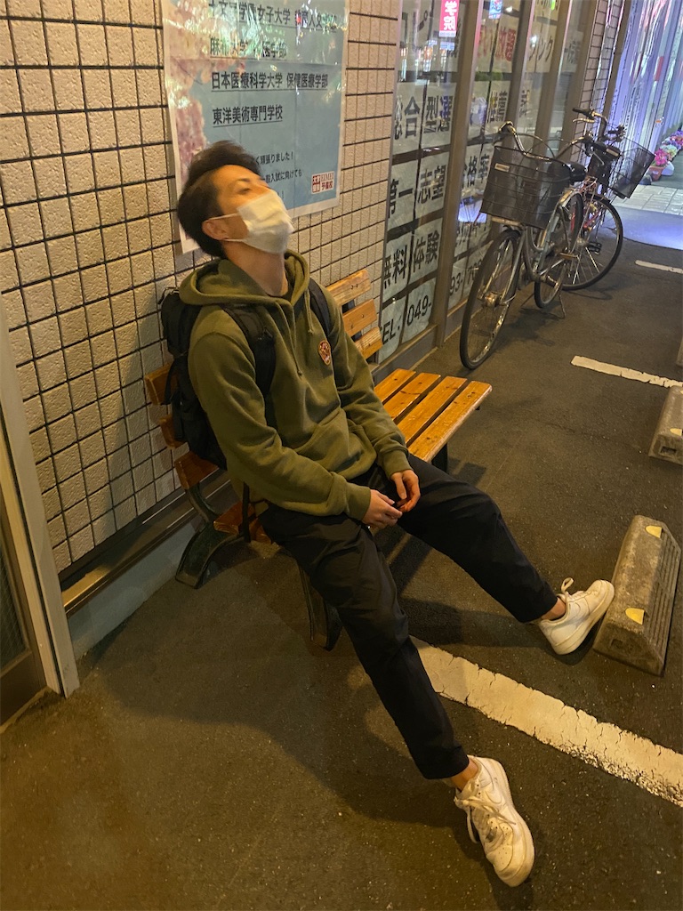 f:id:daiki_futagami:20210423123139j:image f:id:daiki_futagami:20210423123139j:image