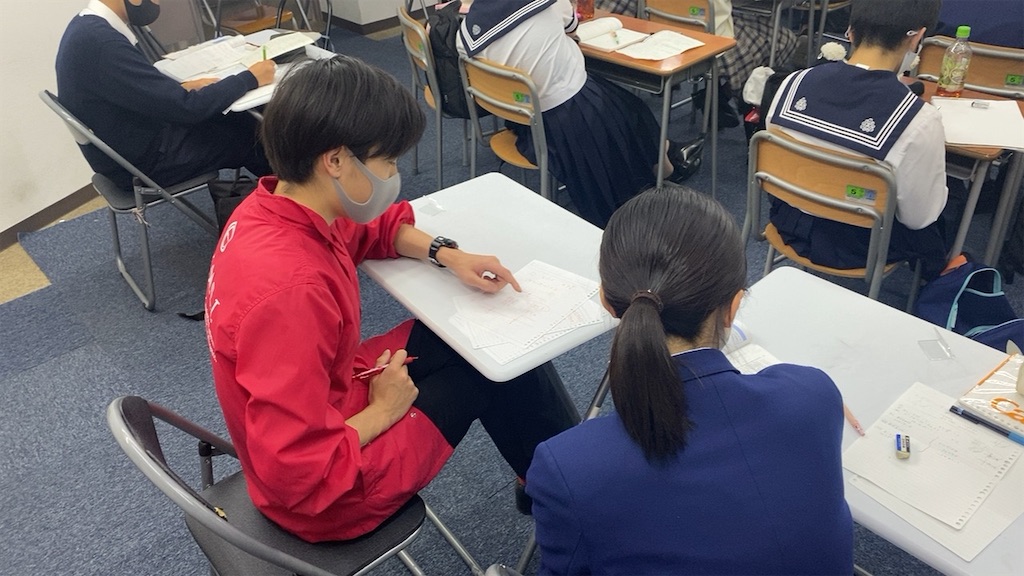 f:id:daiki_futagami:20210513141904j:image f:id:daiki_futagami:20210513141904j:image