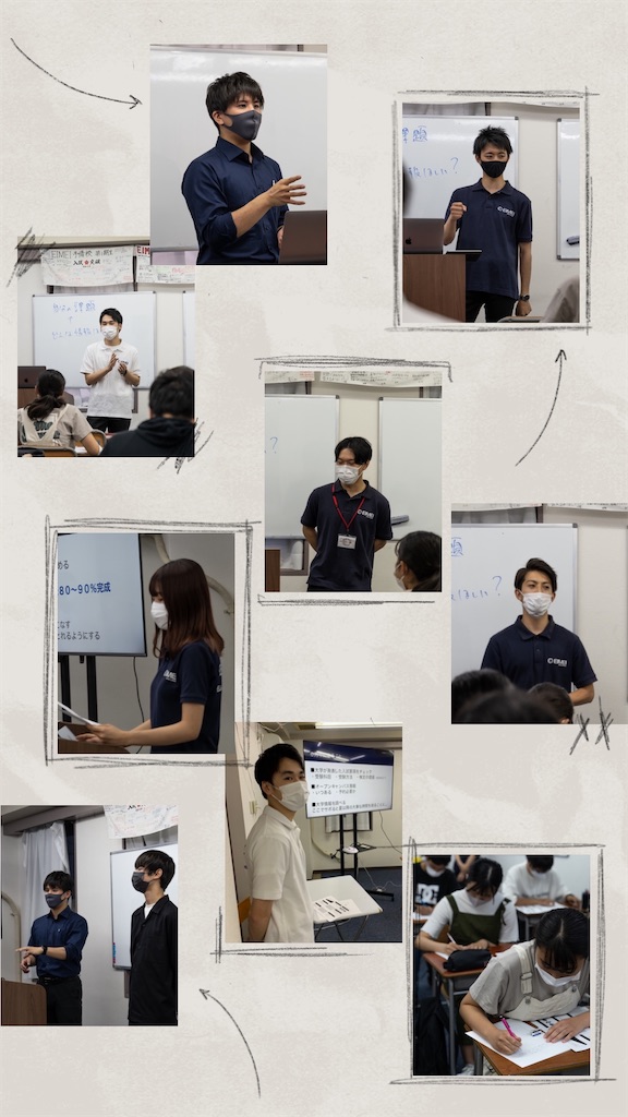 f:id:daiki_futagami:20210619160202j:image