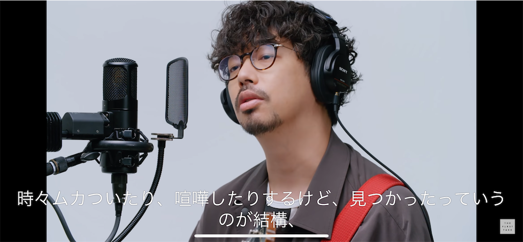 f:id:daiki_futagami:20210807003500p:image