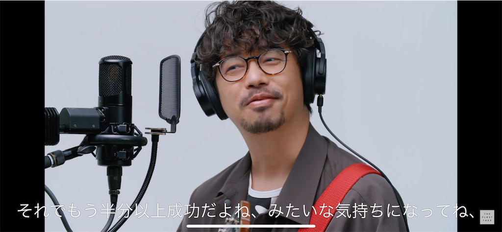 f:id:daiki_futagami:20210807003513p:image
