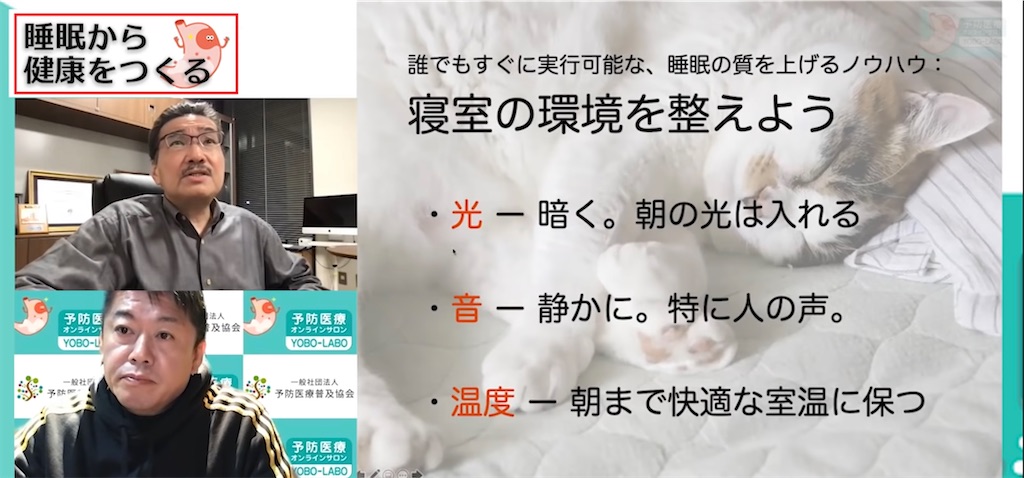 f:id:daiki_futagami:20210820121930j:image