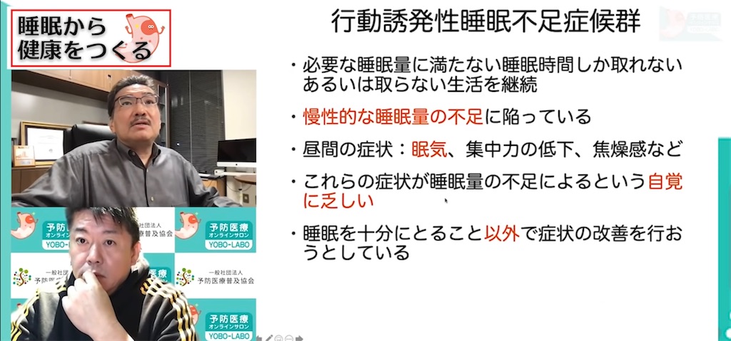 f:id:daiki_futagami:20210820121933j:image