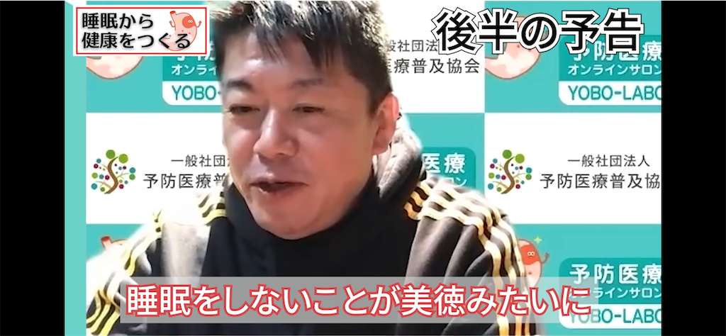 f:id:daiki_futagami:20210820121945p:image