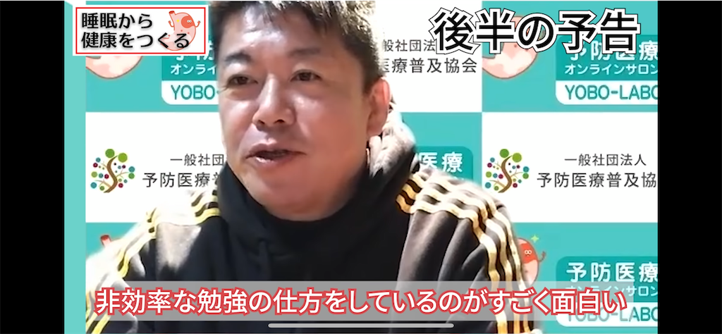 f:id:daiki_futagami:20210820121954p:image