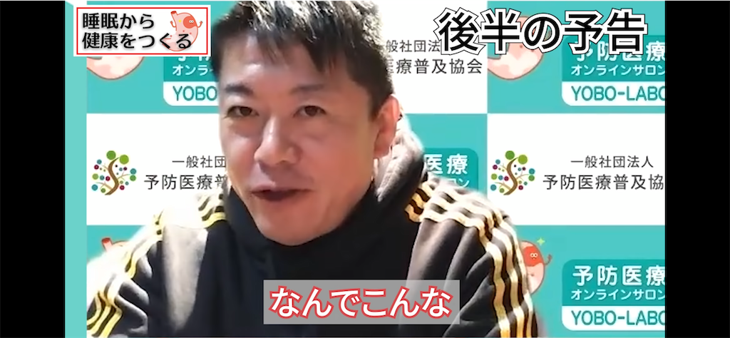 f:id:daiki_futagami:20210820121959p:image