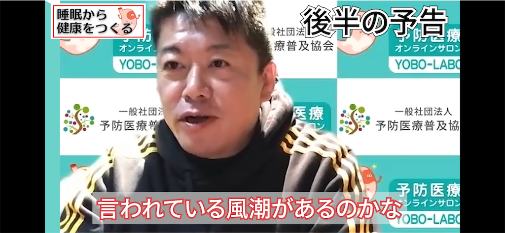 f:id:daiki_futagami:20210820122004p:image