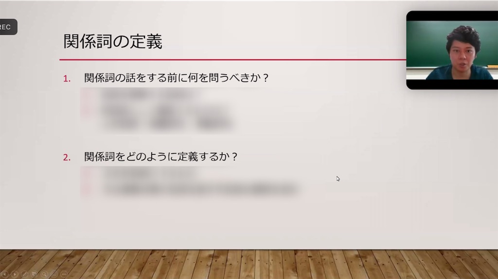 f:id:daiki_futagami:20210828213522j:image