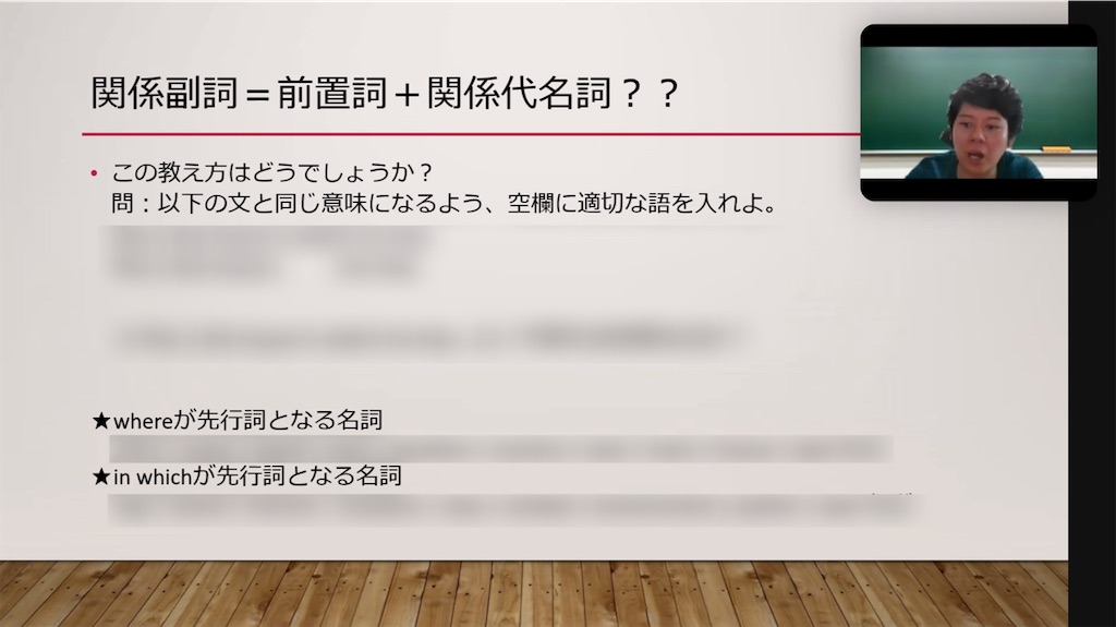 f:id:daiki_futagami:20210828213525j:image