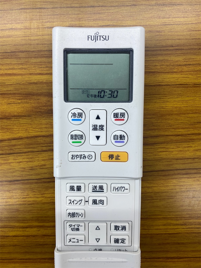 f:id:daiki_futagami:20210901130105j:image f:id:daiki_futagami:20210901130105j:image
