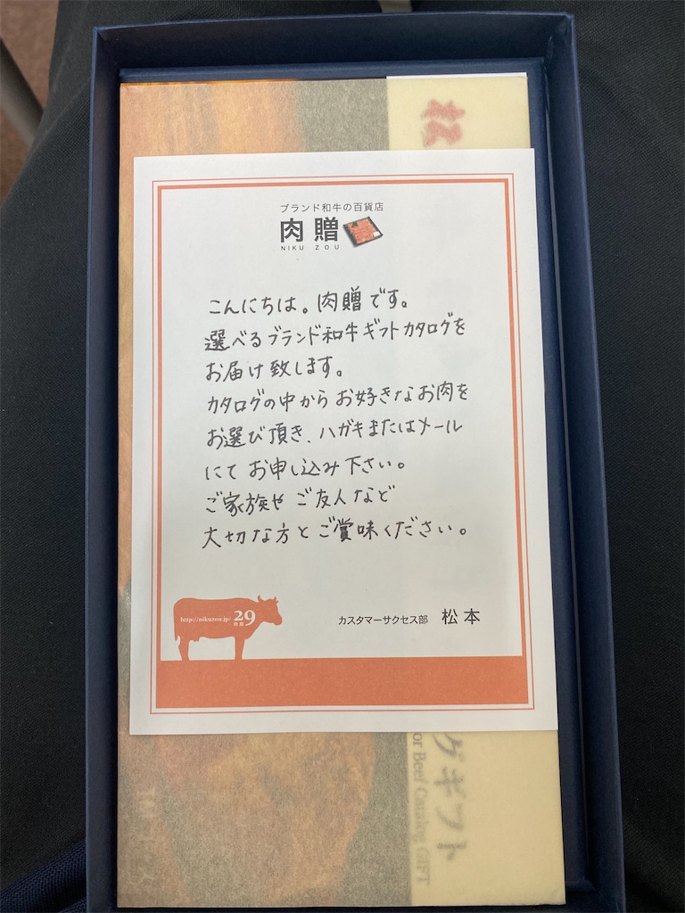 f:id:daiki_futagami:20211001233035j:image f:id:daiki_futagami:20211001233035j:image