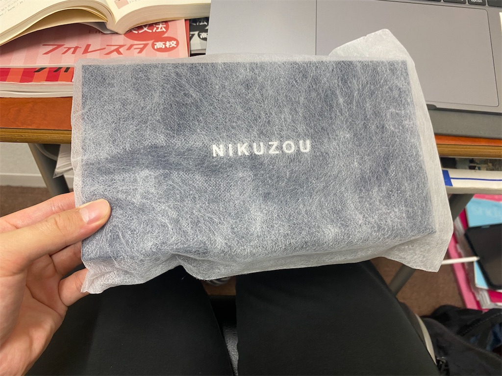 f:id:daiki_futagami:20211001233040j:image f:id:daiki_futagami:20211001233040j:image