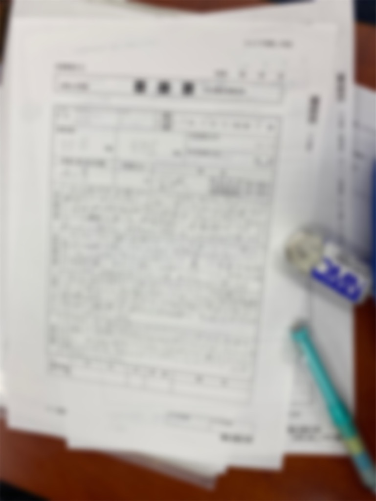 f:id:daiki_futagami:20211007163543j:image f:id:daiki_futagami:20211007163543j:image
