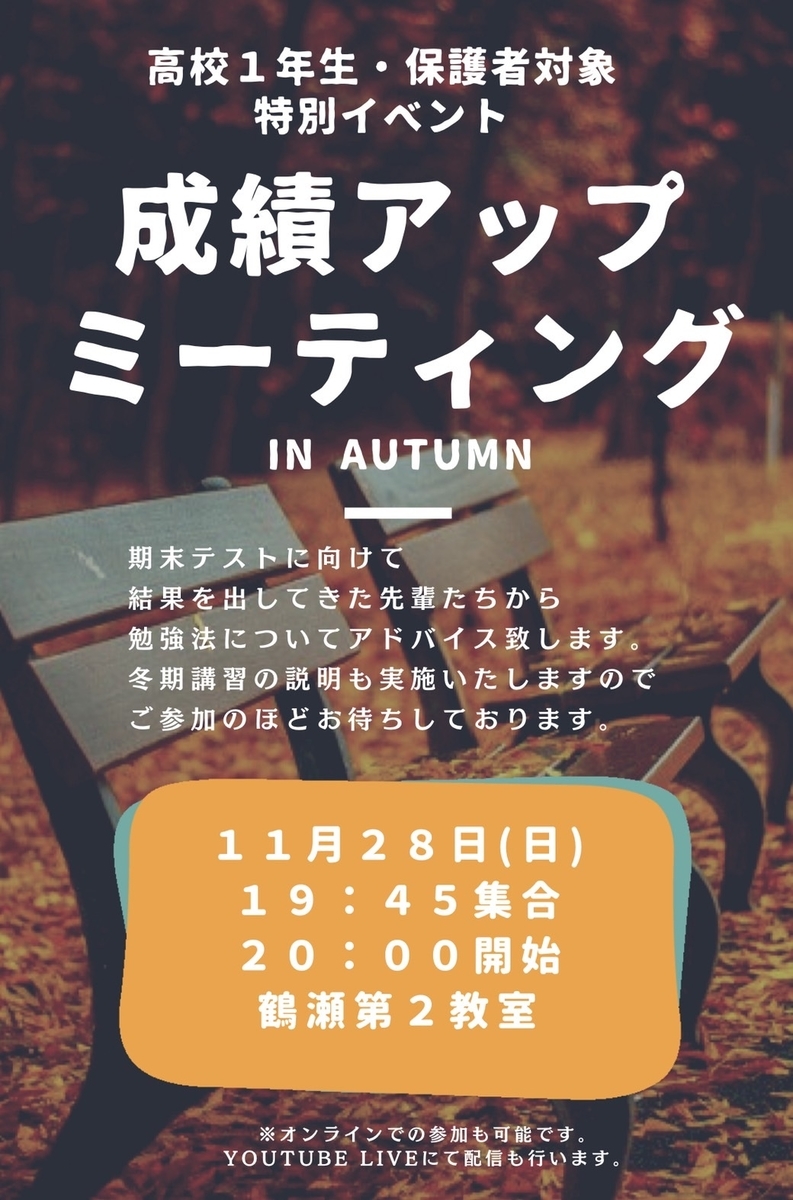 f:id:daiki_futagami:20211027141431j:plain