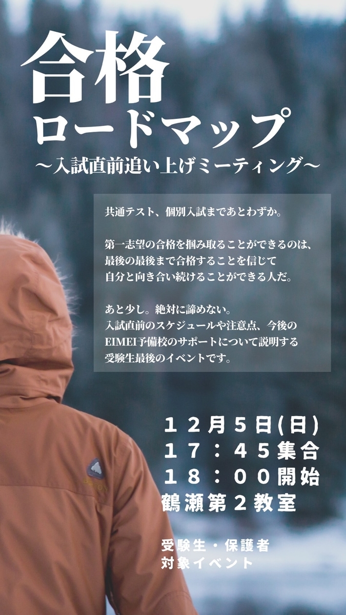 f:id:daiki_futagami:20211027141457j:plain