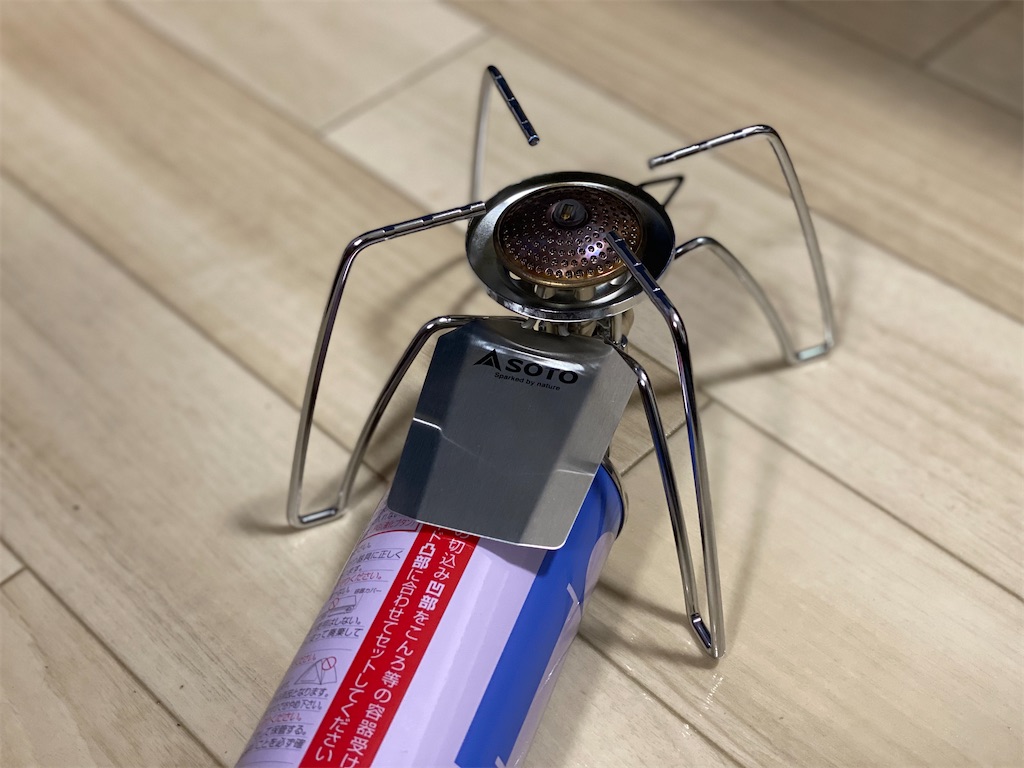 f:id:daiki_futagami:20211103230548j:image