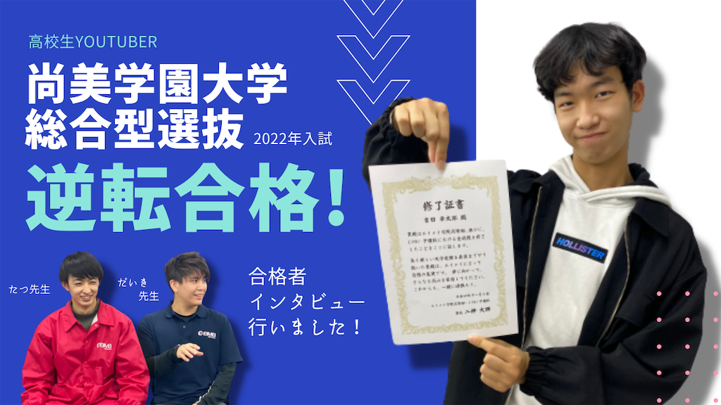 f:id:daiki_futagami:20211111164735p:image f:id:daiki_futagami:20211111164735p:image