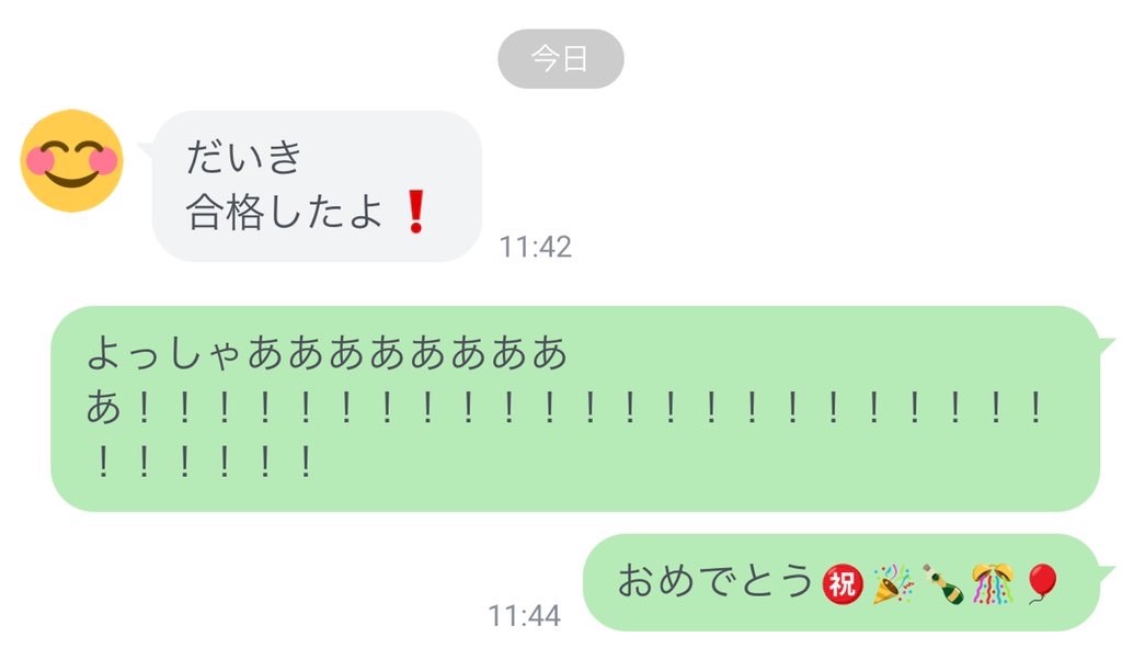 f:id:daiki_futagami:20211112131917j:image f:id:daiki_futagami:20211112131917j:image