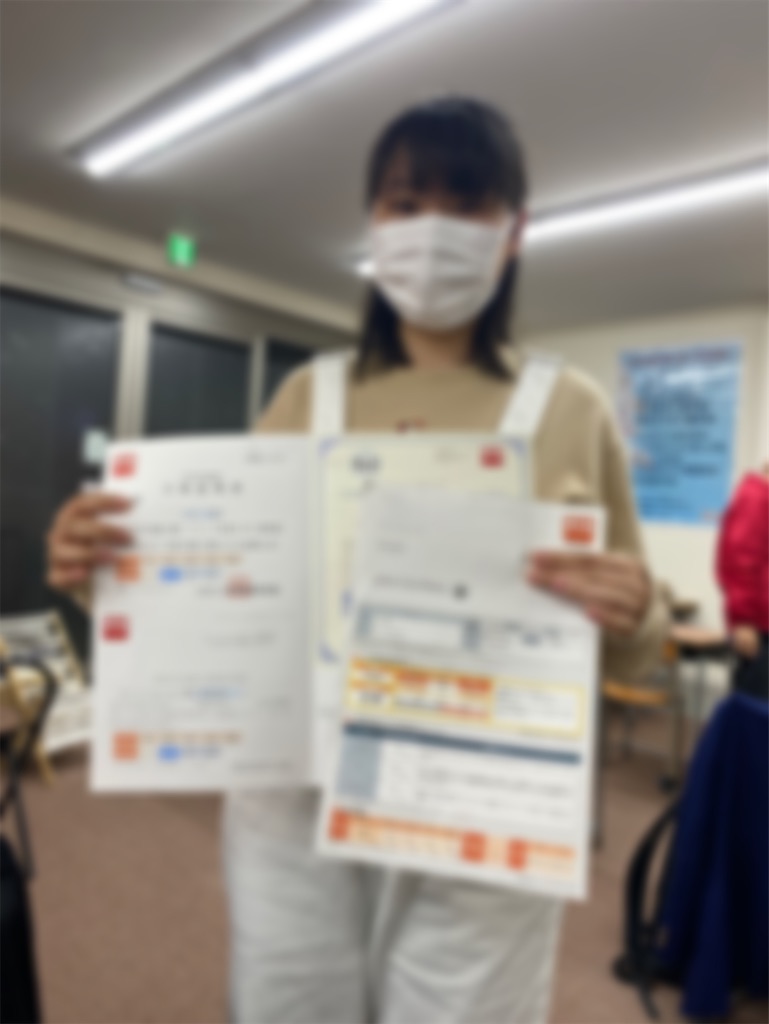 f:id:daiki_futagami:20211123152550j:image f:id:daiki_futagami:20211123152550j:image