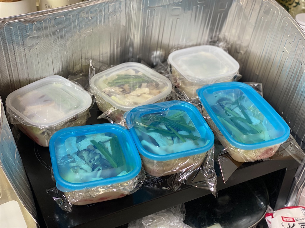 f:id:daiki_futagami:20211204014325j:image