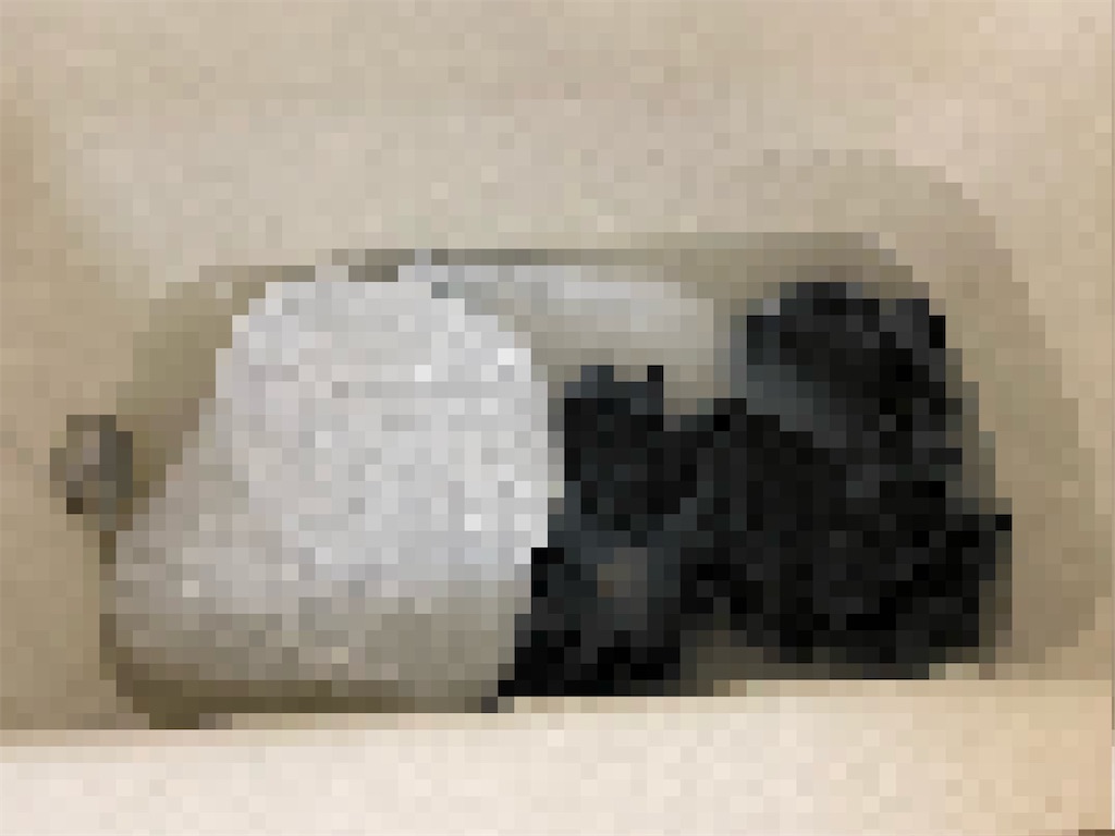 f:id:daiki_futagami:20220103105845j:image f:id:daiki_futagami:20220103105845j:image