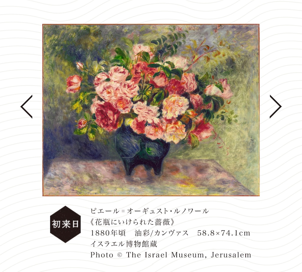 f:id:daiki_futagami:20220103164646j:image