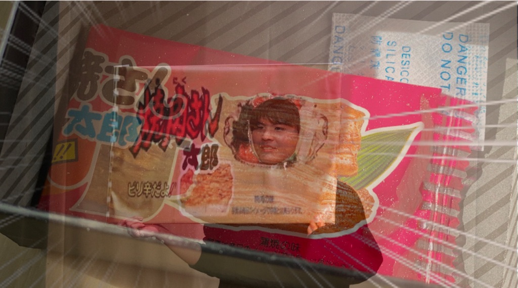f:id:daiki_futagami:20220109165842j:image