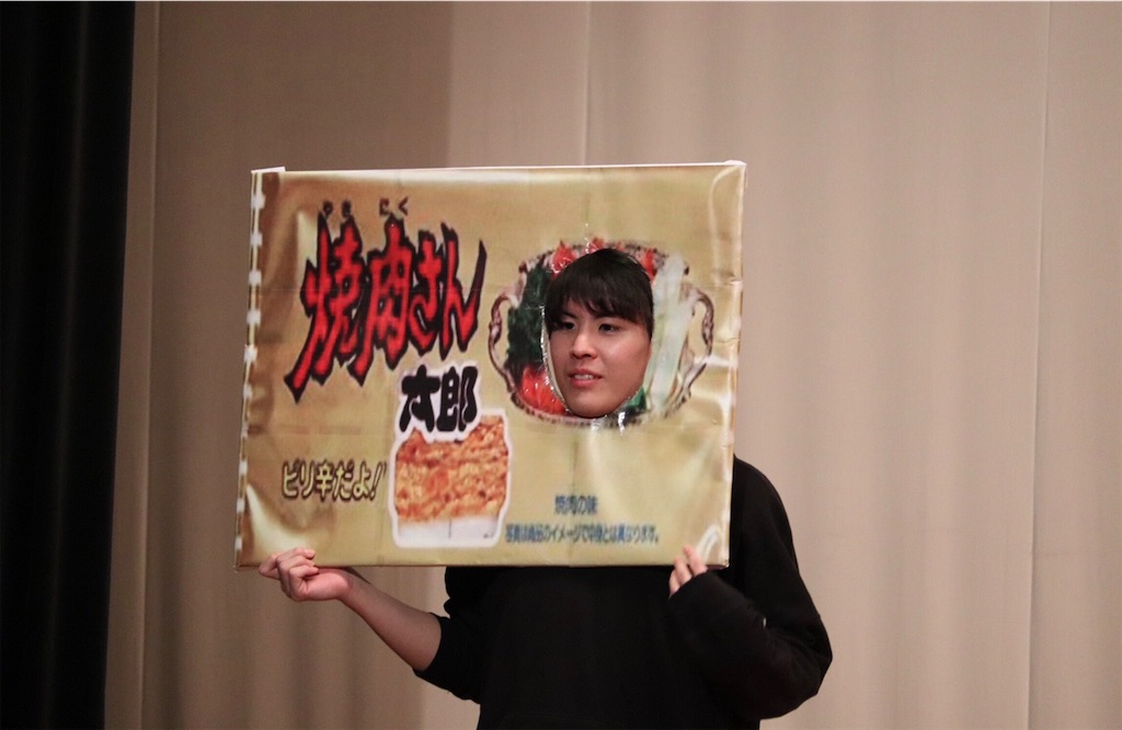 f:id:daiki_futagami:20220109165851j:image