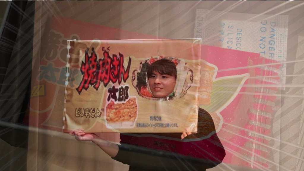 f:id:daiki_futagami:20220109165854j:image