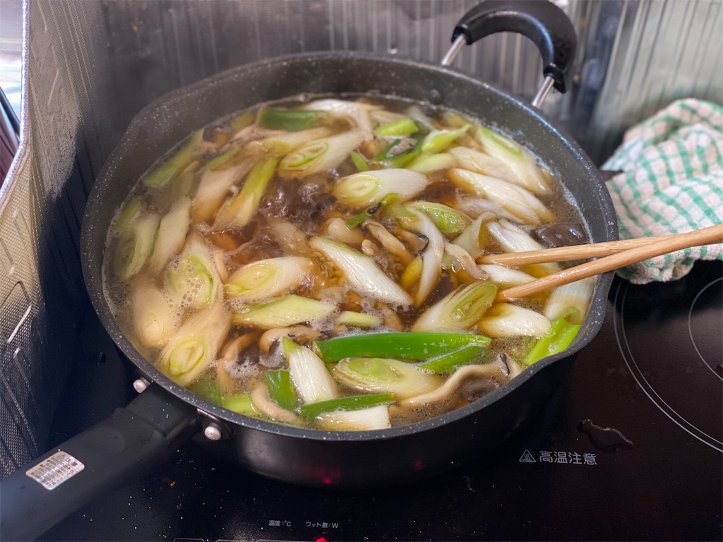 f:id:daiki_futagami:20220113063129j:image