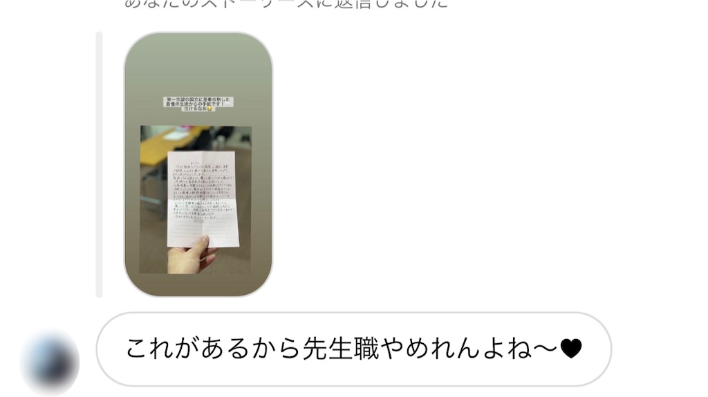 f:id:daiki_futagami:20220218175859j:image