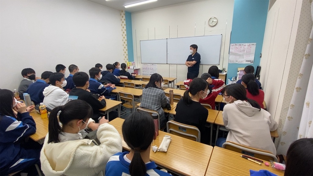 f:id:daiki_futagami:20220315203401j:image f:id:daiki_futagami:20220315203401j:image