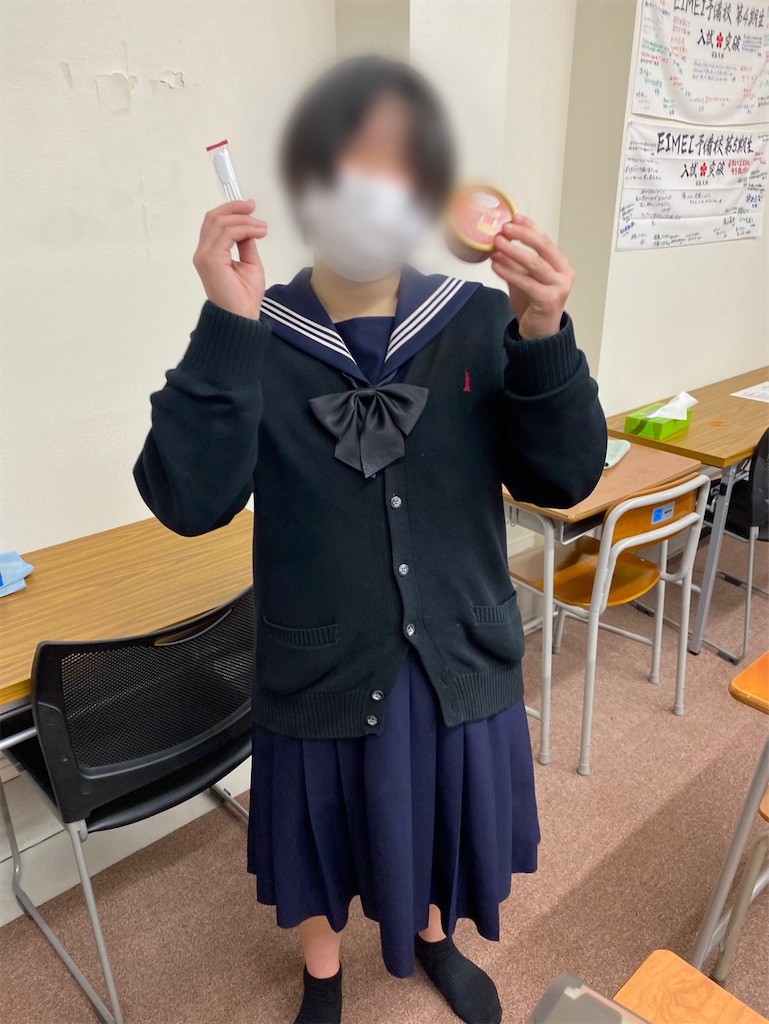 f:id:daiki_futagami:20220325200803j:image