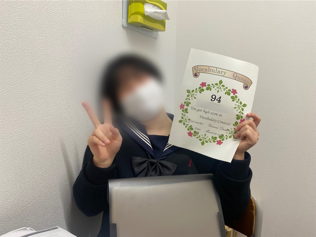 f:id:daiki_futagami:20220325200806j:image