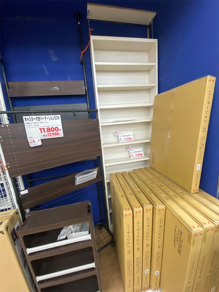 f:id:daiki_futagami:20220401193337j:image