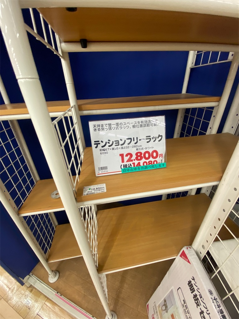 f:id:daiki_futagami:20220401193343j:image
