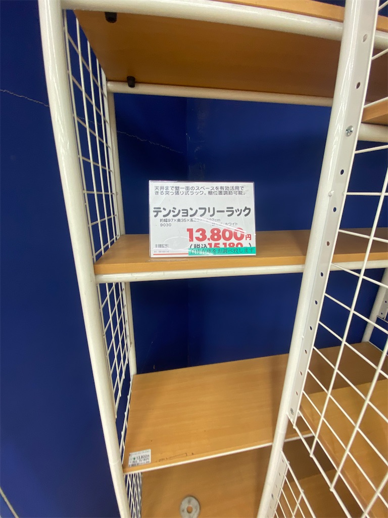 f:id:daiki_futagami:20220401193349j:image