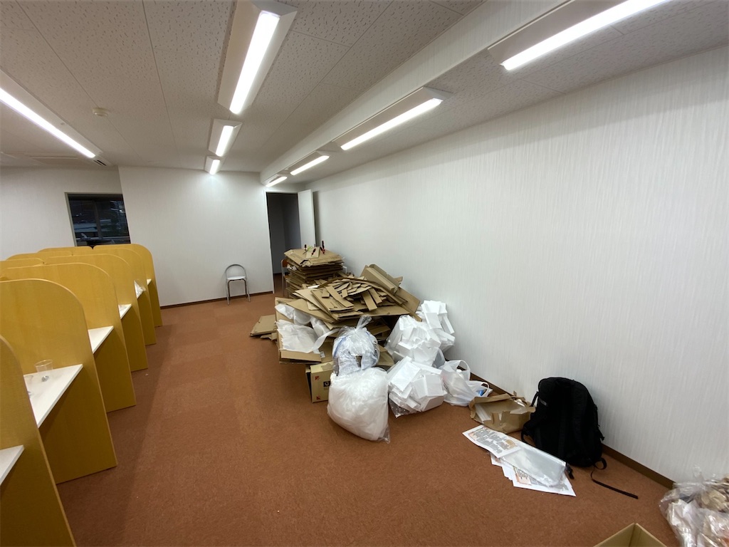 f:id:daiki_futagami:20220408192102j:image