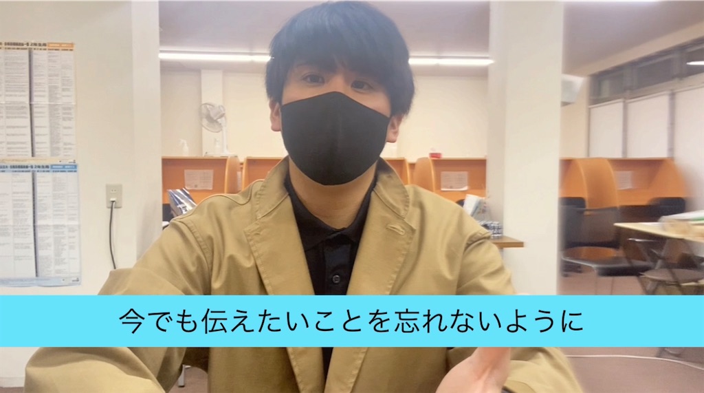 f:id:daiki_futagami:20220519190927j:image f:id:daiki_futagami:20220519190927j:image