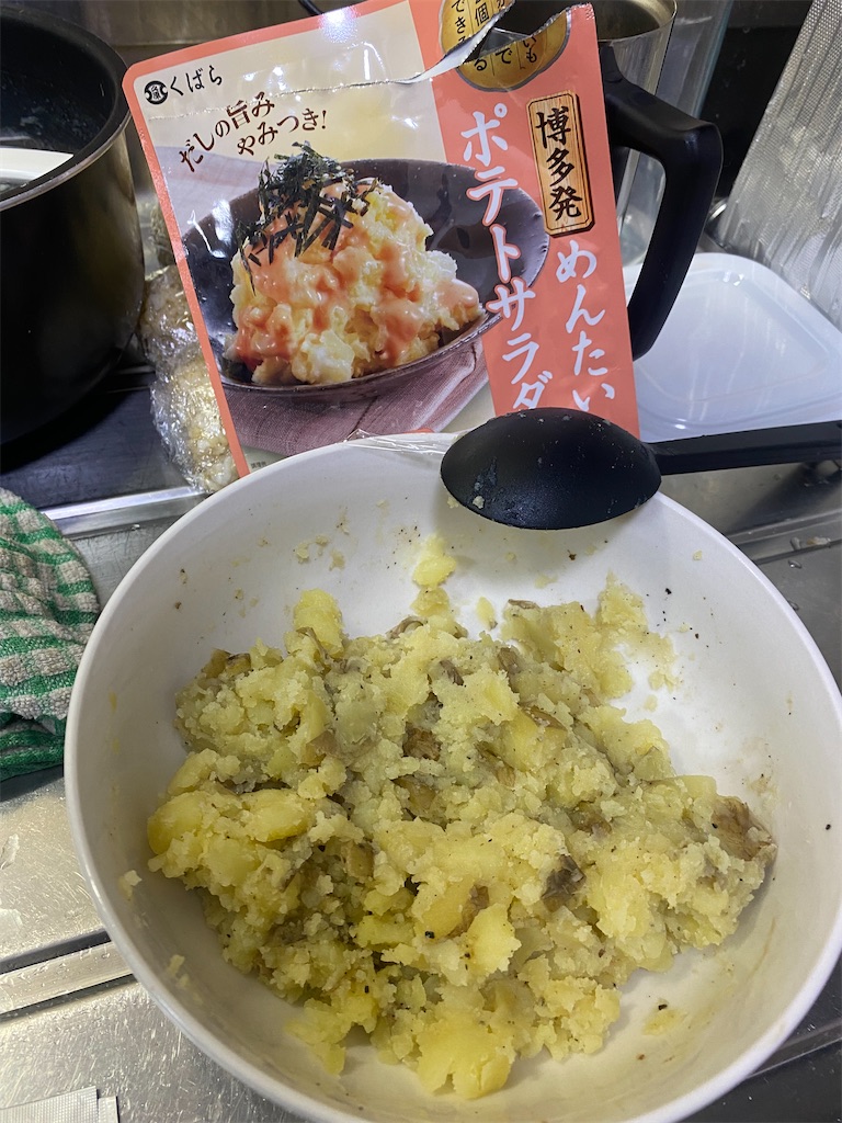 f:id:daiki_futagami:20220526182702j:image
