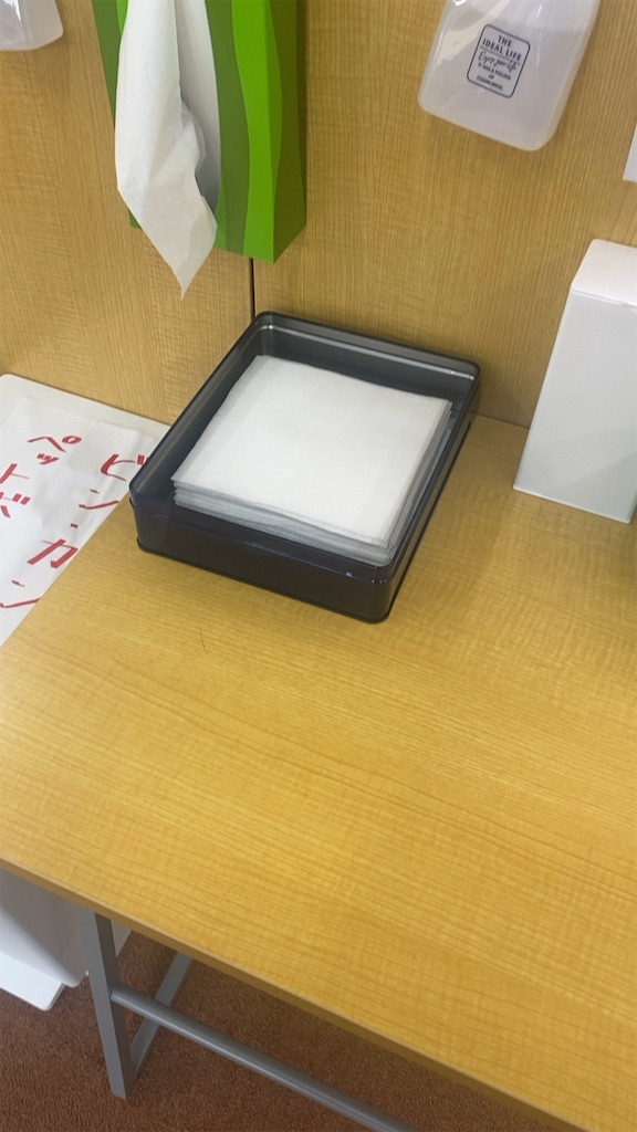 f:id:daiki_futagami:20220618111728j:image