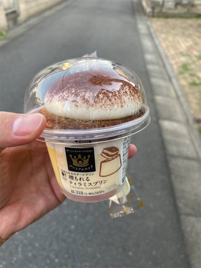 f:id:daiki_futagami:20220629175251j:image