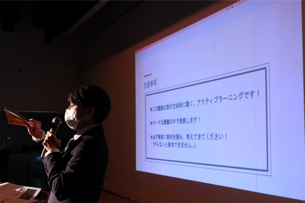 f:id:daiki_futagami:20220714000115j:image