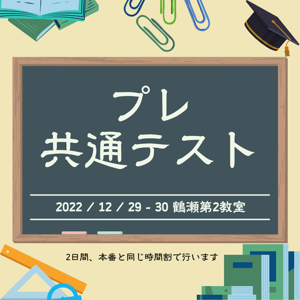 f:id:daiki_futagami:20221121180315p:image