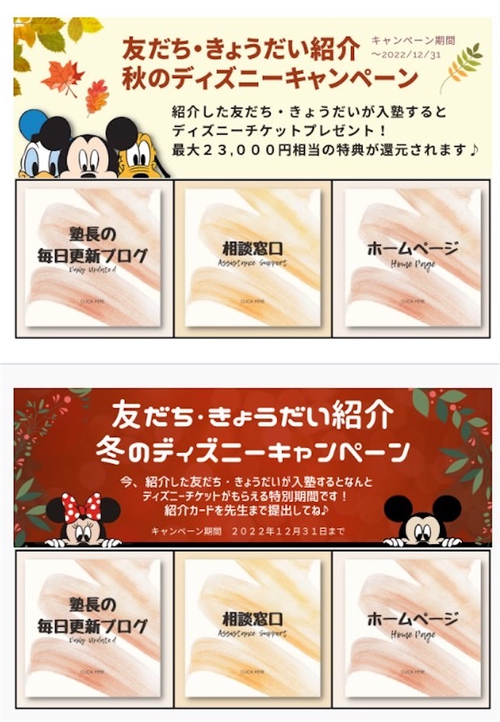 f:id:daiki_futagami:20221129175904j:image