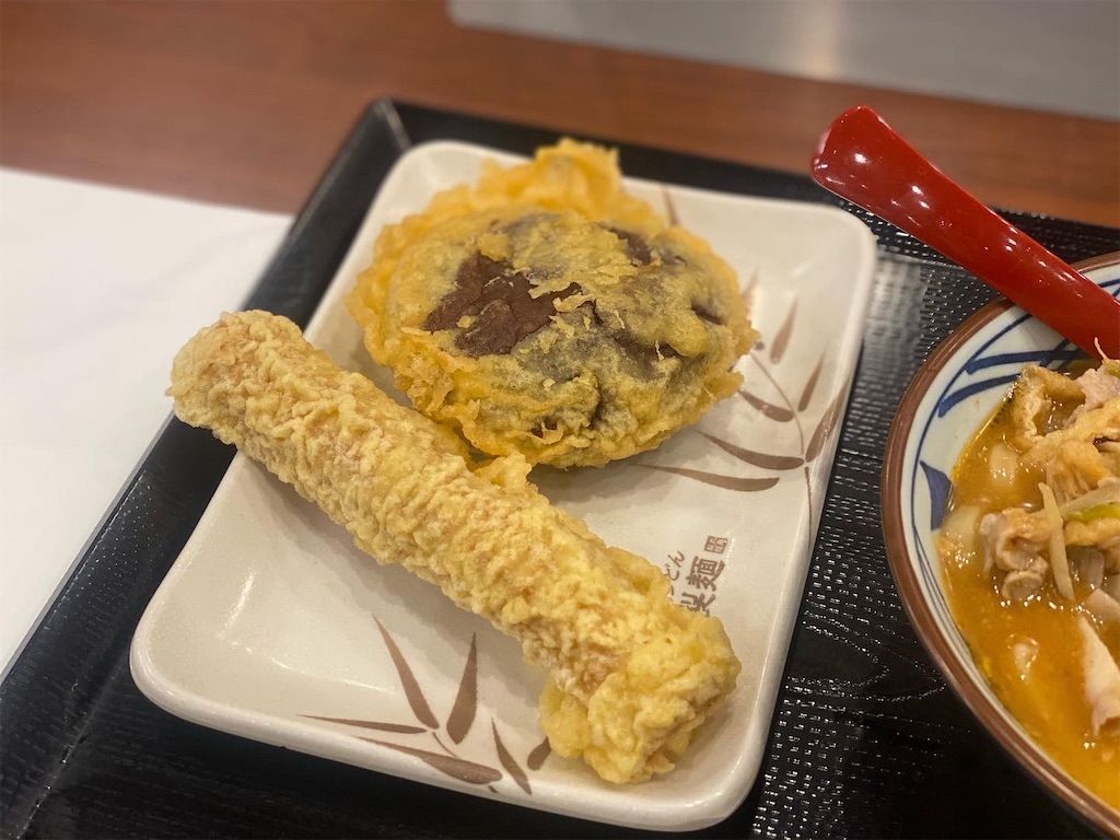 f:id:daiki_futagami:20221213113521j:image